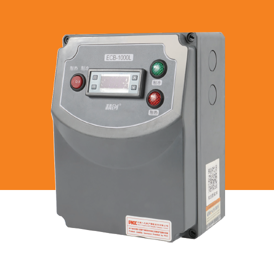 精創(chuàng)電控箱 ECB-1000L 海鮮機、冷水機電控系統(tǒng)